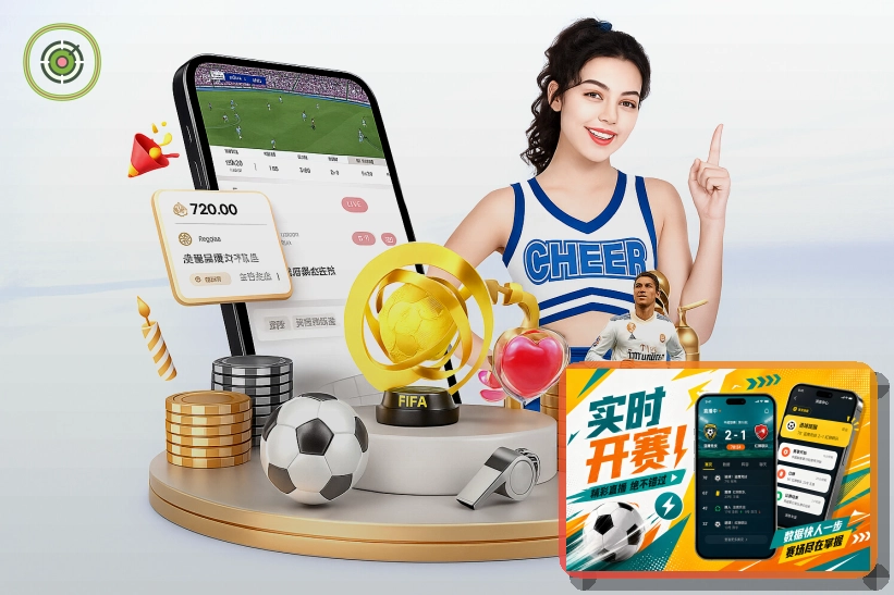 2026美加墨世界杯赛事概览与三大承办国球馆地图